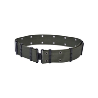 Στρατιωτική Ζώνη Τύπου Α/Τ