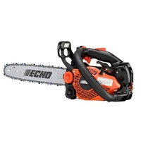 Επαγγελματικό Κλαδευτικό Αλυσοπρίονο ECHO CS-2511TES/25