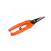 Ψαλίδι Τρύγου Tiger