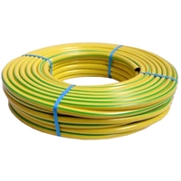 Λάστιχο Ποτίσματος Πλεκτό Κίτρινο 20m