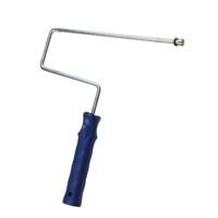 Λαβή Με Βίδα Για Ρολό 25-27cm 8mm