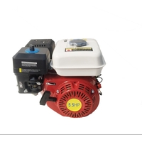 Κινητήρας Βενζίνης Τετράχρονος Με Σχοινί 3000 Στροφών 5.5Hp