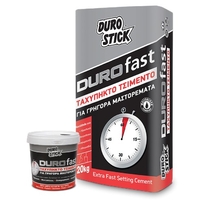 Τσιμέντο Ταχείας Πήξεως Durofast DUROSTICK 1 Kg
