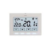Θερμοστάτης Ψηφιακός PERRY WIFI