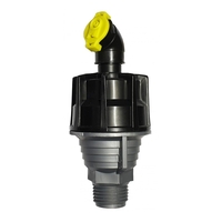 Εκτοξευτήρας  ΝΑΑΝ SUPER 10 Κίτρινο Ακροφύσιο 450-570Lt/h