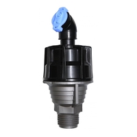 Εκτοξευτήρας  ΝΑΑΝ SUPER 10 Μπλε Ακροφύσιο 360-455 Lt/h