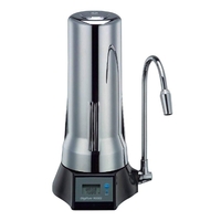 Φίλτρο Νερού Digipure 9000S Χρωμέ με Ανταλλακτικό Φίλτρο Άνθρακα