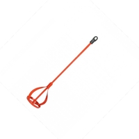 Αναδευτήρας Χρωμάτων Νο 60