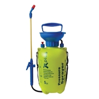 Ψεκαστήρας Ώμου 5 Lt Με προέκταση & Ακροφύσιο