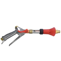 Πιστόλα Ψεκαστήρα Πατητή M8 Με Κεραμική Κεφαλή