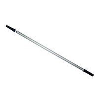 Κοντάρι Αλουμινίου Morgan Επεκτεινόμενο 2 - 4m