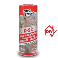 Αδιαβροχοποιητικό μαρμάρων - γρανιτών Durostick D-22 1Lt