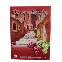 Χαρτοκιβώτιο Ασκού Για Κρασί 20 Lt 