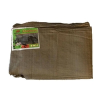 Ελαιόπανο Συγκομιδής 5 Χ 10m Πλαστικά Θράκης