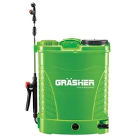 Ψεκαστήρας Πλάτης Μπαταρίας Grasher 16Lt