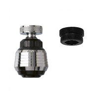 Φίλτρο Βρύσης SIROFLEX 2485/S