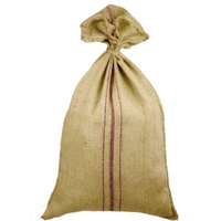 Σακιά Ιούτης (Γιούτινα) 55x105 cm 400gr/m2