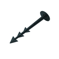 Πασαλάκια Γεωυφάσματος  