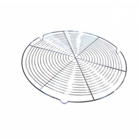 Σχάρα Φούρνου Χρωμίου Στρογγυλή Φ33