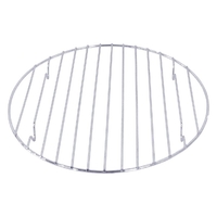 Σχάρα Φούρνου Χρωμίου Στρογγυλή Φ26