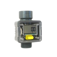 Ψηφιακό Υδρόμετρο ¾” (WF-M) Mε Οθόνη LCD Palaplast