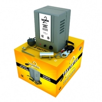 Μοτέρ Σούβλας Αρνιού Μπαταρίας / Ρεύματος 2 Ταχυτήτων