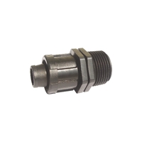 Μαστός Σταλακτηφόρου Ταινίας