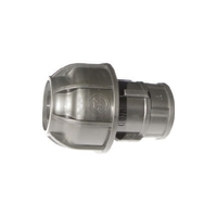 Ρακόρ Θηλυκό Κοχλιωτό 10Atm