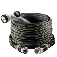 Λάστιχο Κήπου FORCE Προηγμένης Τεχνολογίας 20m