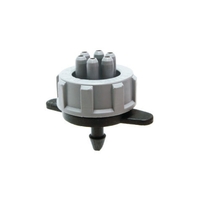 Σταλάκτης Αυτορυθμιζόμενος 6 Παροχών ΜΕΔΟΥΣΑ – SC