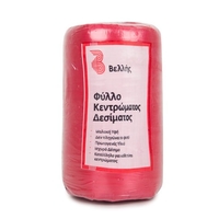 Σπάγκος Από Φύλλο Πολυαιθυλένιου Για Εμβολιασμό Φυτών 500gr