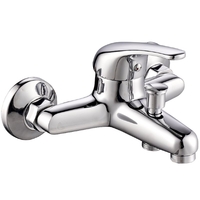 Μπαταρία Λουτρού TRIS