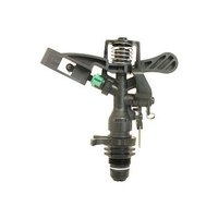 Μπεκ - Εκτοξευτήρας APOLLON SUPER 1/2" Ρυθμιζόμενης Γωνίας & Ακτίνας