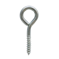 Βιδοθηλιά Βιδωτή 22 x 100mm Γαλβανιζέ