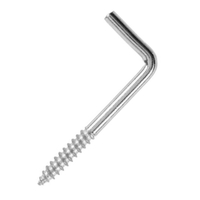 Στραβόκαρφο Βιδωτό 21 x 70mm Γαλβανιζέ