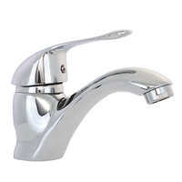 Μπαταρία Νιπτήρα IOS