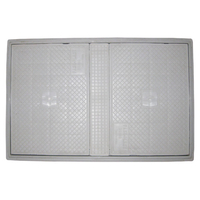 Πλαστικό Φρεάτιο Αποχέτευσης 40 Χ 60 cm Γκρι