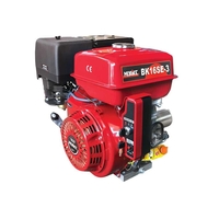Κινητήρας Βενζίνης MIYAKE BK16SE-3 Mε Μίζα  Με Μειωτήρα 1800 Στροφών 16hp