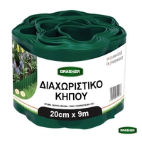 Μπορντούρα Κήπου Πλαστική 20cm x 9m Πράσινη