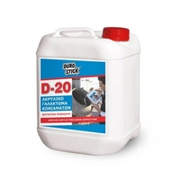 Πρόσμικτο Ακρυλικό Γαλάκτωμα Κονιαμάτων DUROSTICK D20 1LT