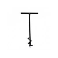 Αρίδα Χειρός Φ15