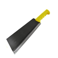 Τσατήρα Μπαλτάς Νο6