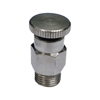 Εξαεριστικο Σώματος 1/4΄΄