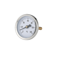 Θερμόμετρο Θέρμανσης  ΙΝΟΧ Φ63mm