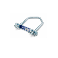 Lamb Clamp INTER (Small)