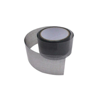 Ταινία Επισκευής Σίτας  Γκρί 50mm X 2m