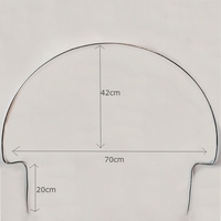 Μεταλλική Βέργα Θερμοκηπίου Χαμηλής Κάλυψης 70x42cm