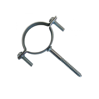 Στήριγμα Για Σωλήνα Αποχέτευσης