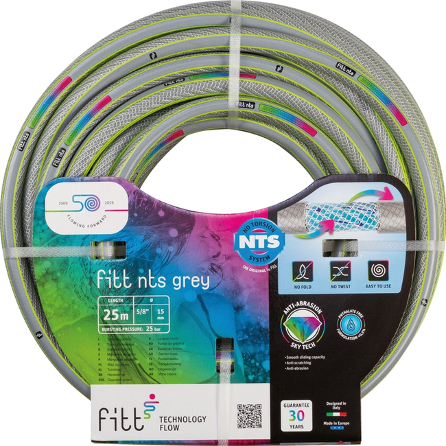 Λάστιχο Ποτίσματος Γκρί Πλεκτό NTS FITT 50m 1/2"