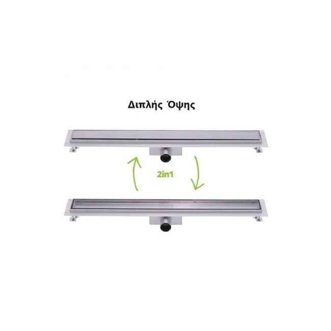 Κανάλι Ντουζιέρας Inox Με Ρυθμιζόμενο Ύψος GEHLER Camino 50cm